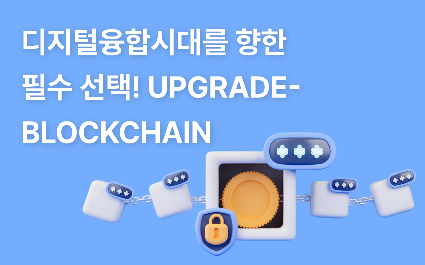 과정 썸네일